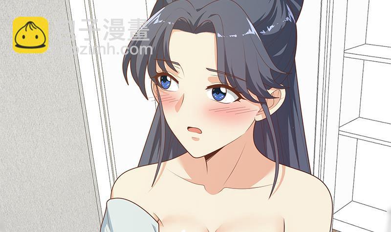 🍼都是黑丝惹的祸 第二季 第187话 胖子的真实身份 第46页
