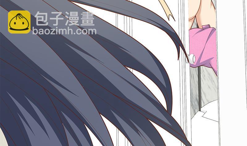🍼都是黑丝惹的祸 第二季 第187话 胖子的真实身份 第50页