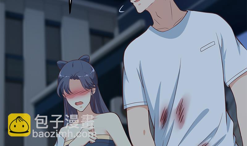 🍼都是黑丝惹的祸 第二季 第187话 胖子的真实身份 第7页