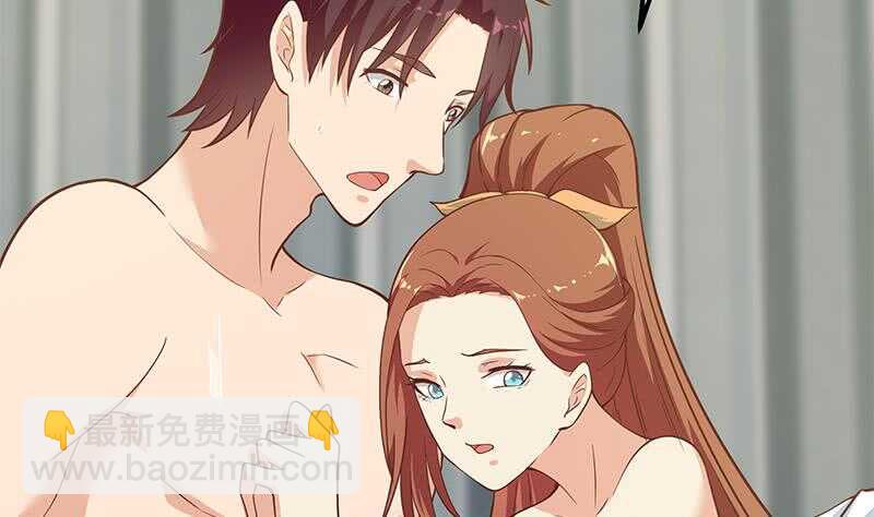 🍼都是黑丝惹的祸 第二季 第189话 不想认账！？ 第29页
