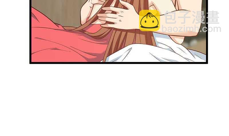 🍼都是黑丝惹的祸 第二季 第189话 不想认账！？ 第36页