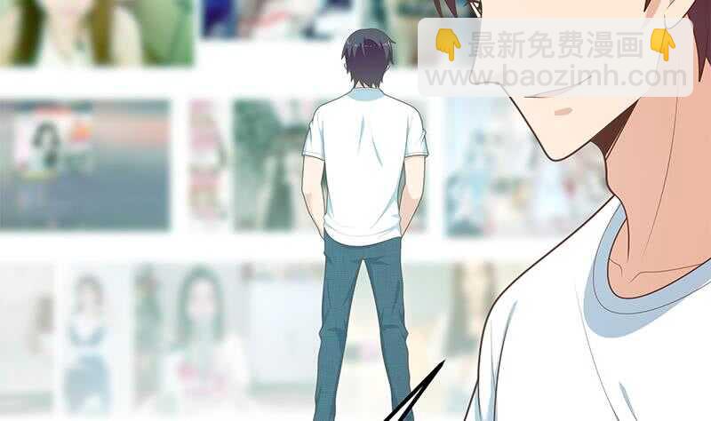 🍼都是黑丝惹的祸 第二季 第191话 春心萌动 第14页