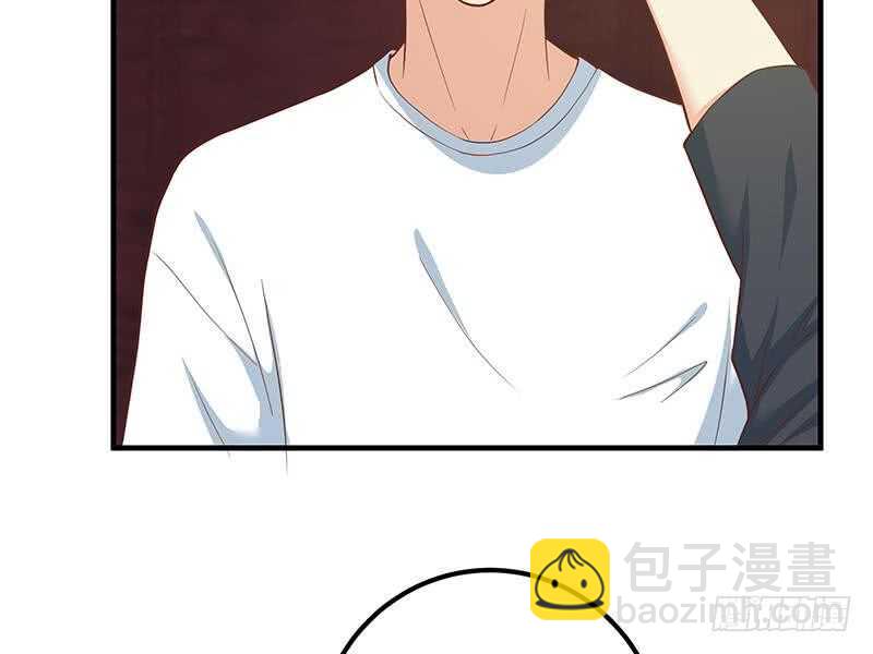 🍼都是黑丝惹的祸 第二季 第191话 春心萌动 第22页