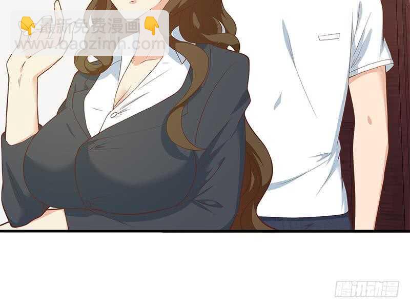 🍼都是黑丝惹的祸 第二季 第191话 春心萌动 第24页