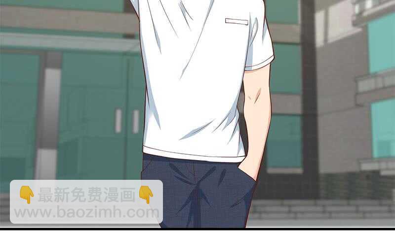 🍼都是黑丝惹的祸 第二季 第191话 春心萌动 第30页