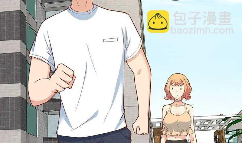 🍼都是黑丝惹的祸 第二季 第191话 春心萌动 第44页