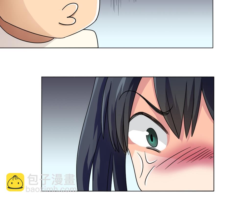 🍼都是黑丝惹的祸 第45话 我自己解决 第38页