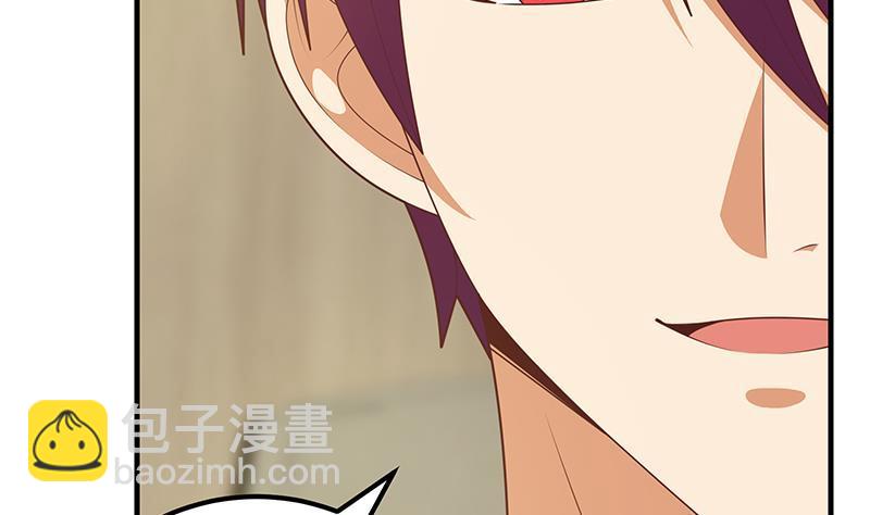 🍼都是黑丝惹的祸 第二季 第193话 新任学生会长是熟人 第26页