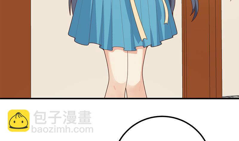 🍼都是黑丝惹的祸 第二季 第193话 新任学生会长是熟人 第42页