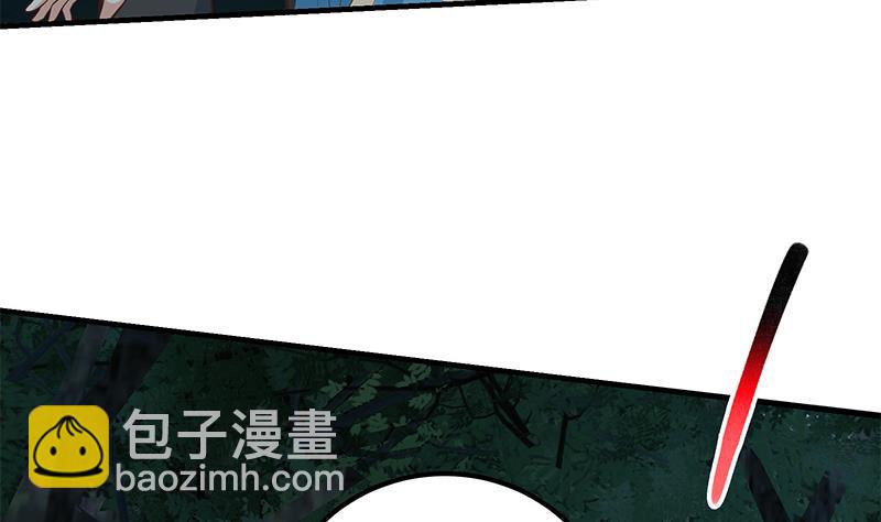 🍼都是黑丝惹的祸 第二季 第195话 被拖入了小树林！！ 第25页