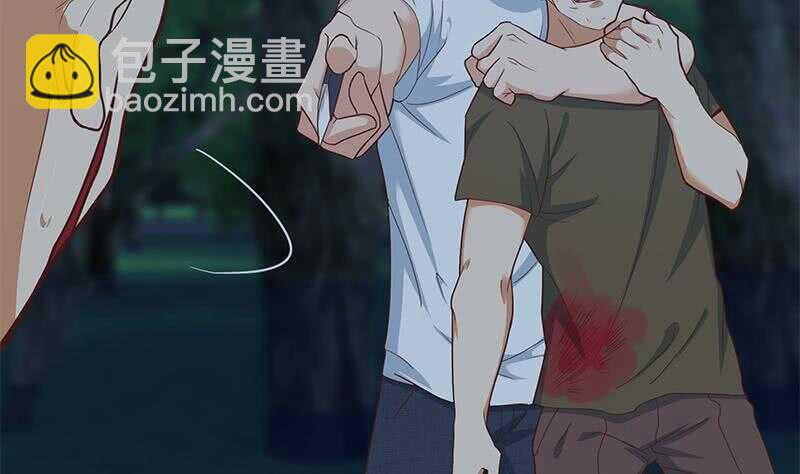 🍼都是黑丝惹的祸 第二季 第197话  都给我跪下！ 第19页
