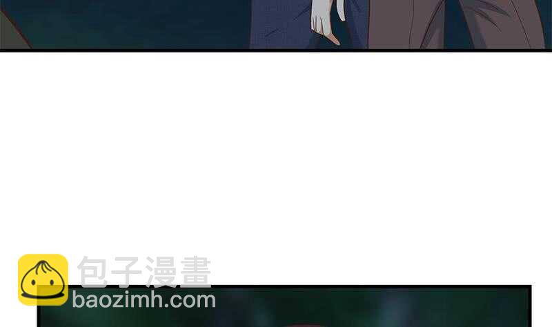 🍼都是黑丝惹的祸 第二季 第197话  都给我跪下！ 第20页