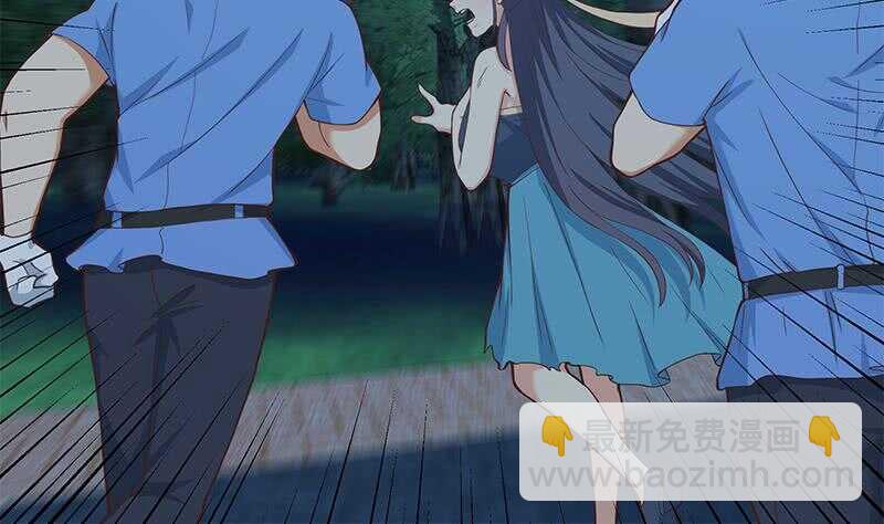 🍼都是黑丝惹的祸 第二季 第197话  都给我跪下！ 第32页