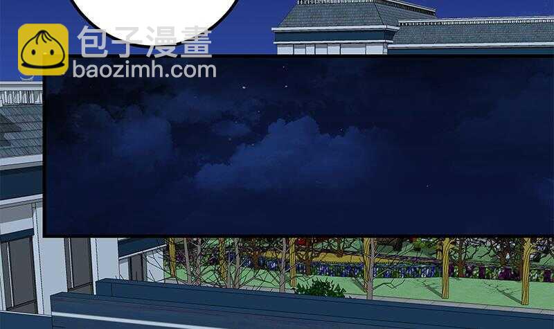 🍼都是黑丝惹的祸 第二季 第197话  都给我跪下！ 第36页