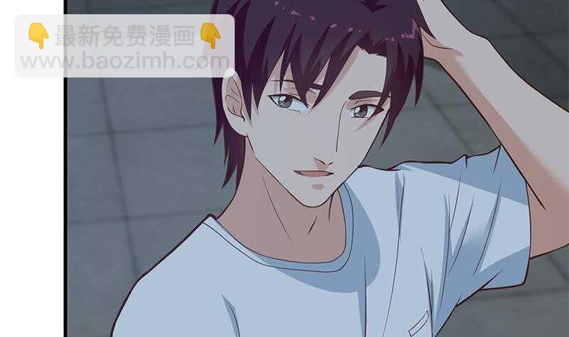 🍼都是黑丝惹的祸 第二季 第197话  都给我跪下！ 第44页