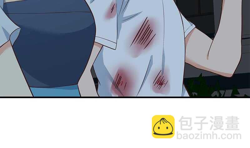 🍼都是黑丝惹的祸 第二季 第197话  都给我跪下！ 第48页