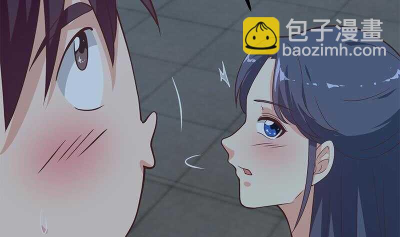 🍼都是黑丝惹的祸 第二季 第197话  都给我跪下！ 第50页