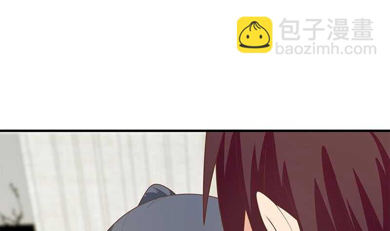 🍼都是黑丝惹的祸 第二季 第199话 我有点睡不着 第12页