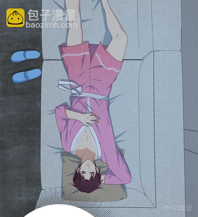 🍼都是黑丝惹的祸 第二季 第199话 我有点睡不着 第23页