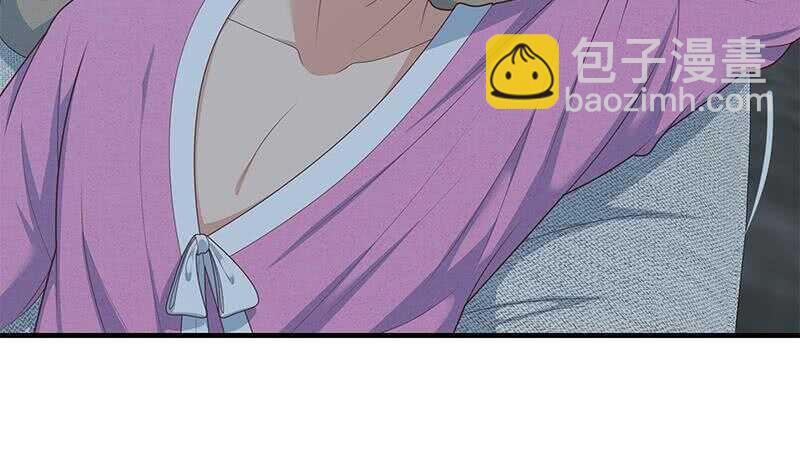🍼都是黑丝惹的祸 第二季 第199话 我有点睡不着 第27页