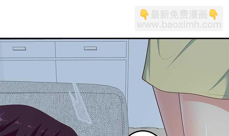 🍼都是黑丝惹的祸 第二季 第199话 我有点睡不着 第28页