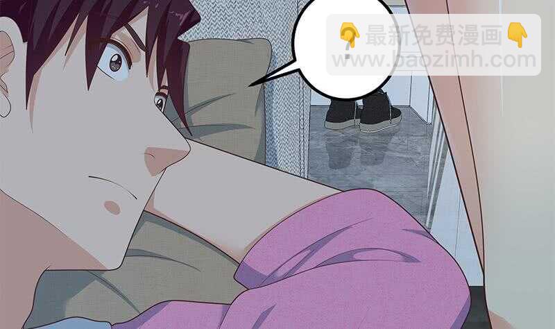 🍼都是黑丝惹的祸 第二季 第199话 我有点睡不着 第29页