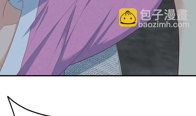 🍼都是黑丝惹的祸 第二季 第199话 我有点睡不着 第30页