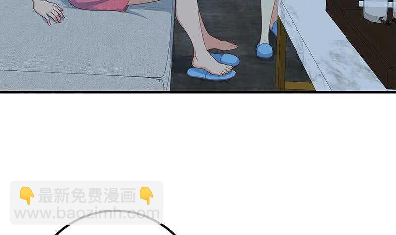 🍼都是黑丝惹的祸 第二季 第199话 我有点睡不着 第36页