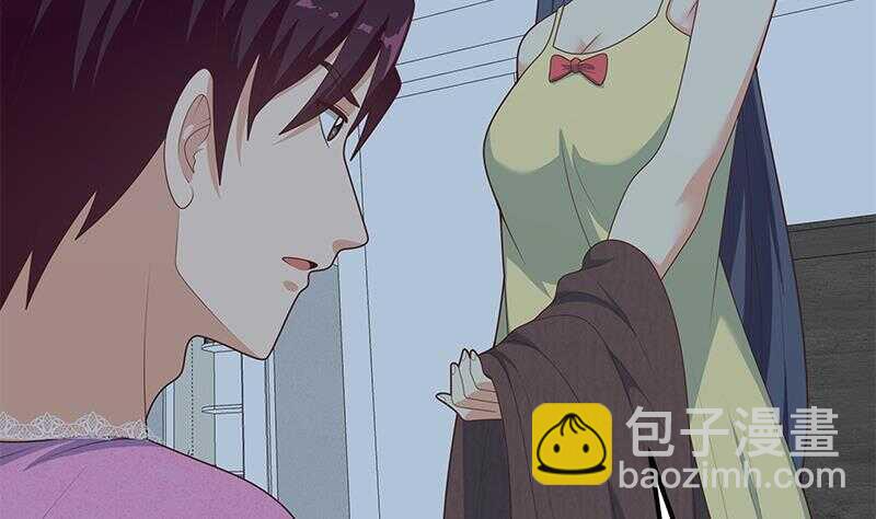 🍼都是黑丝惹的祸 第二季 第199话 我有点睡不着 第38页