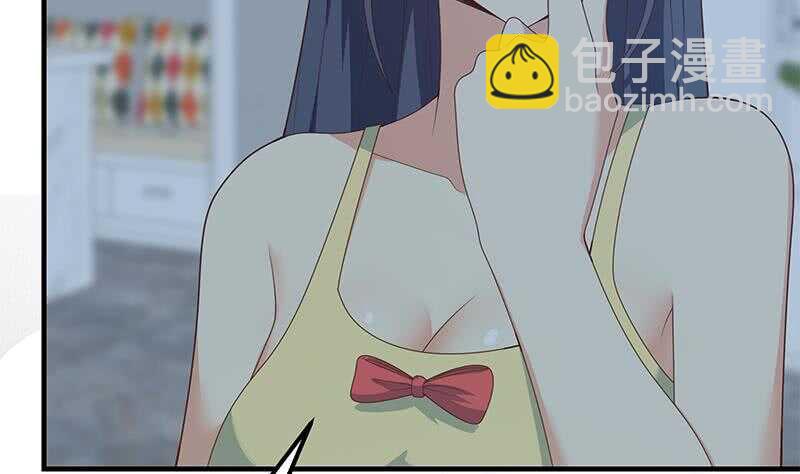 🍼都是黑丝惹的祸 第二季 第199话 我有点睡不着 第41页