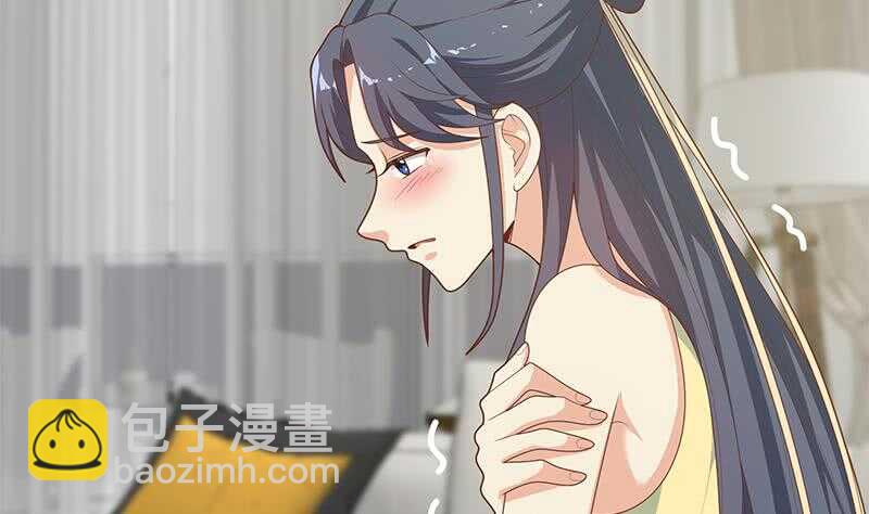 🍼都是黑丝惹的祸 第二季 第199话 我有点睡不着 第47页