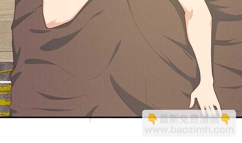 🍼都是黑丝惹的祸 第二季 第202话 形势急转直下 第17页