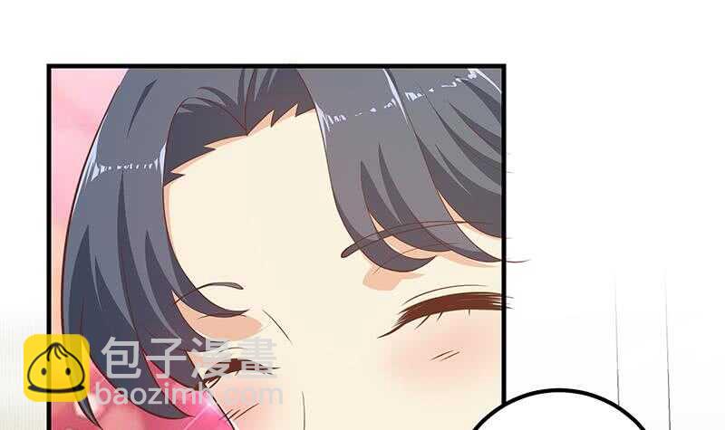 🍼都是黑丝惹的祸 第二季 第202话 形势急转直下 第18页