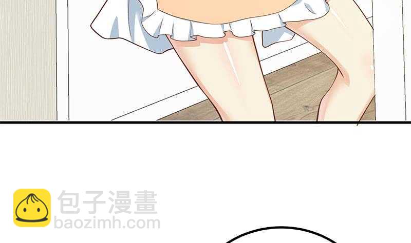 🍼都是黑丝惹的祸 第二季 第202话 形势急转直下 第22页