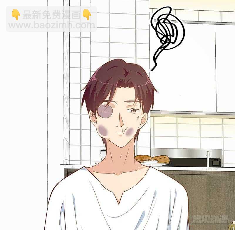 🍼都是黑丝惹的祸 第二季 第202话 形势急转直下 第29页