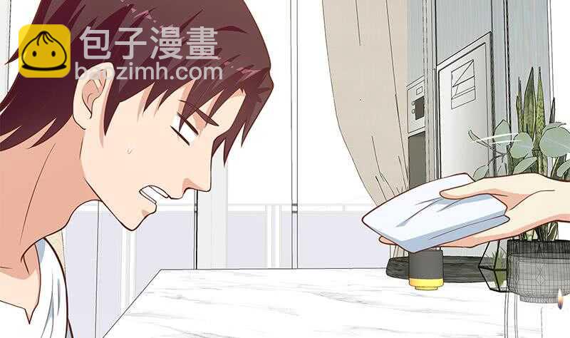 🍼都是黑丝惹的祸 第二季 第202话 形势急转直下 第41页