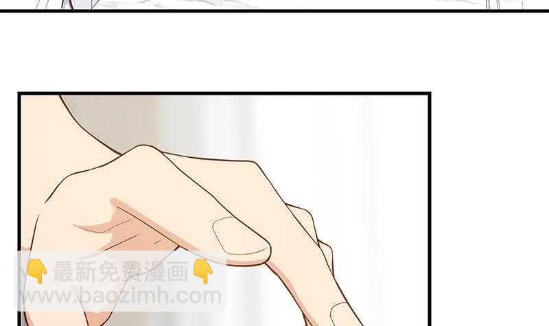 🍼都是黑丝惹的祸 第二季 第202话 形势急转直下 第42页