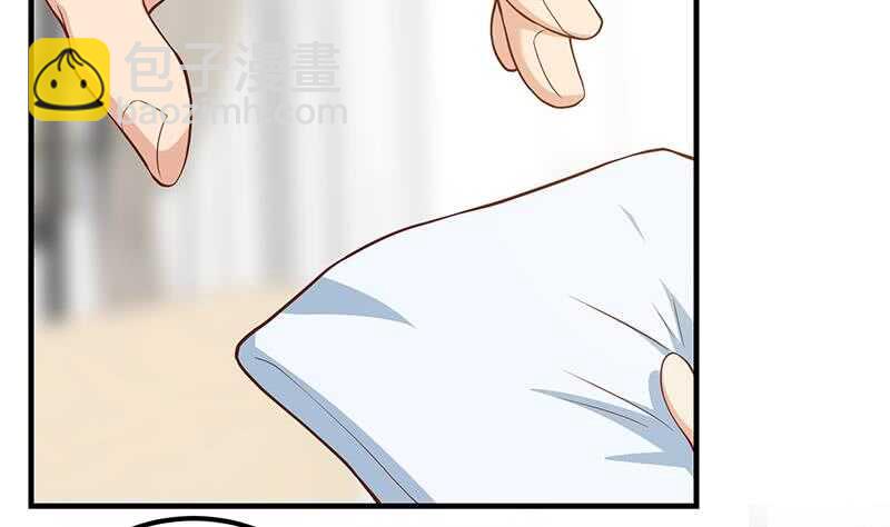 🍼都是黑丝惹的祸 第二季 第202话 形势急转直下 第43页