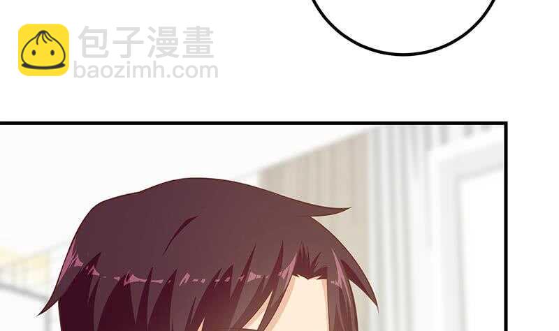 🍼都是黑丝惹的祸 第二季 第202话 形势急转直下 第47页