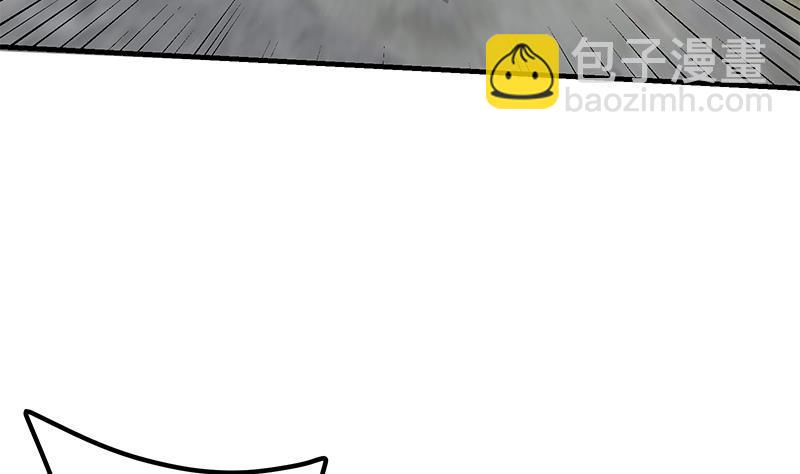 🍼都是黑丝惹的祸 第二季 第204话 野蛮生长的后果 第13页
