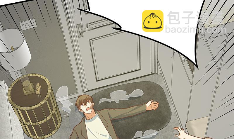 🍼都是黑丝惹的祸 第二季 第204话 野蛮生长的后果 第19页