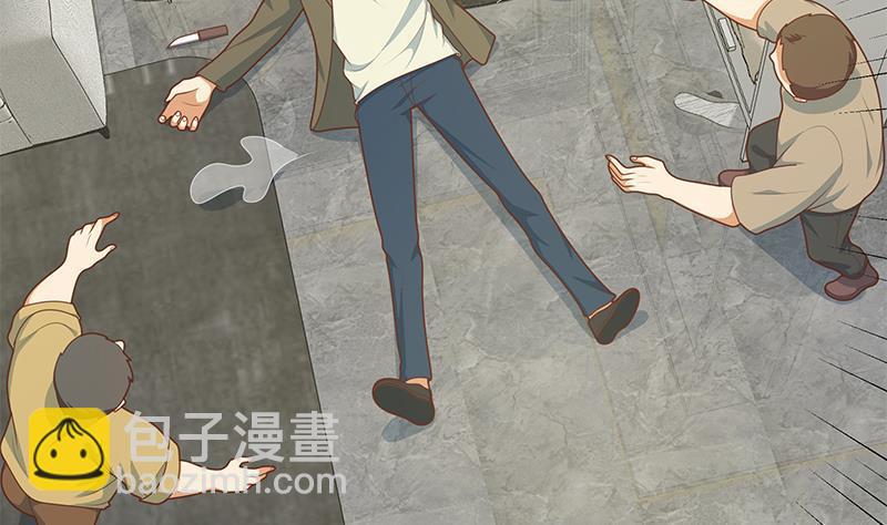 🍼都是黑丝惹的祸 第二季 第204话 野蛮生长的后果 第20页