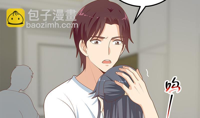 🍼都是黑丝惹的祸 第二季 第204话 野蛮生长的后果 第23页