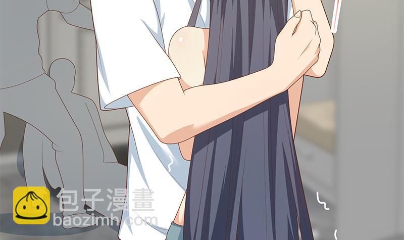 🍼都是黑丝惹的祸 第二季 第204话 野蛮生长的后果 第24页