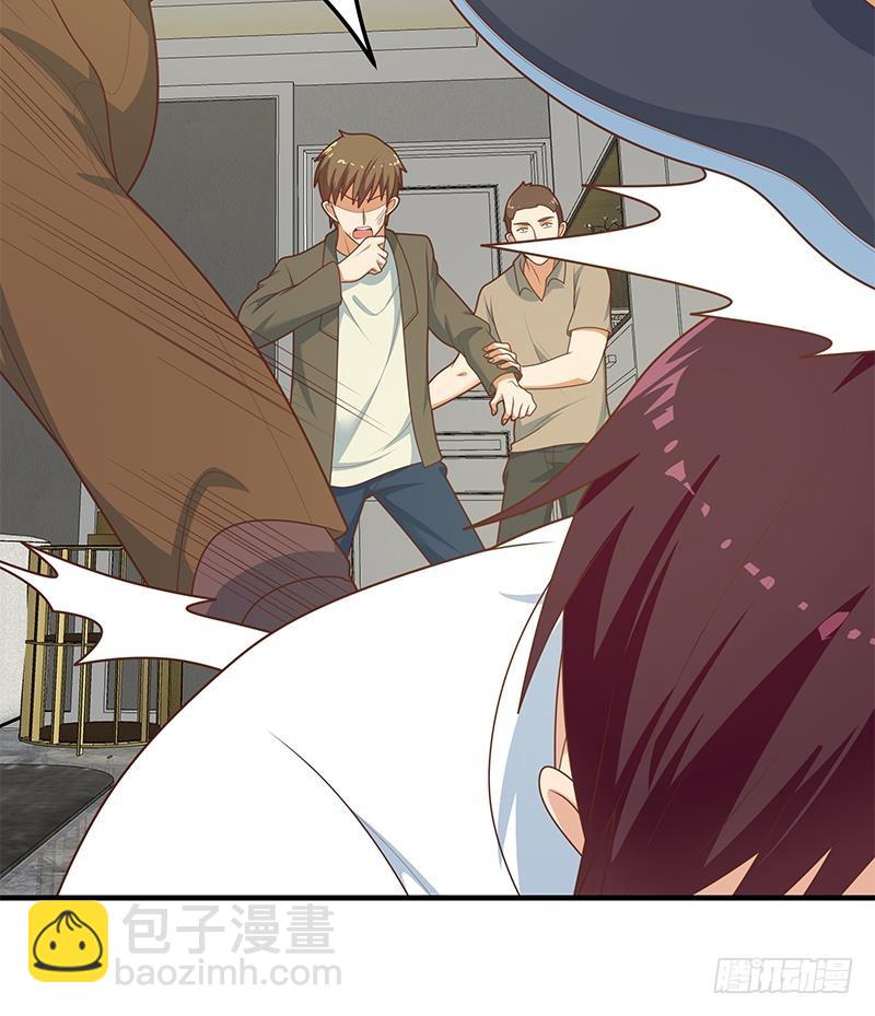 🍼都是黑丝惹的祸 第二季 第204话 野蛮生长的后果 第27页
