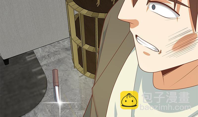 🍼都是黑丝惹的祸 第二季 第204话 野蛮生长的后果 第33页
