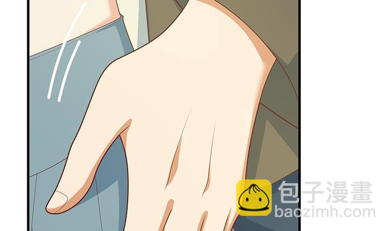 🍼都是黑丝惹的祸 第二季 第204话 野蛮生长的后果 第7页