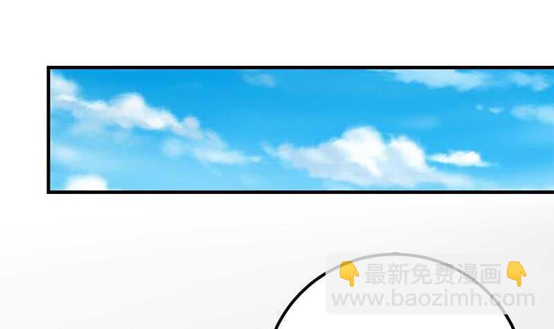 🍼都是黑丝惹的祸 第二季 第206话 美妙歌喉 第15页