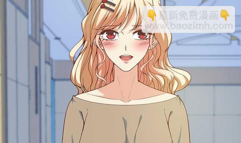 🍼都是黑丝惹的祸 第二季 第206话 美妙歌喉 第17页