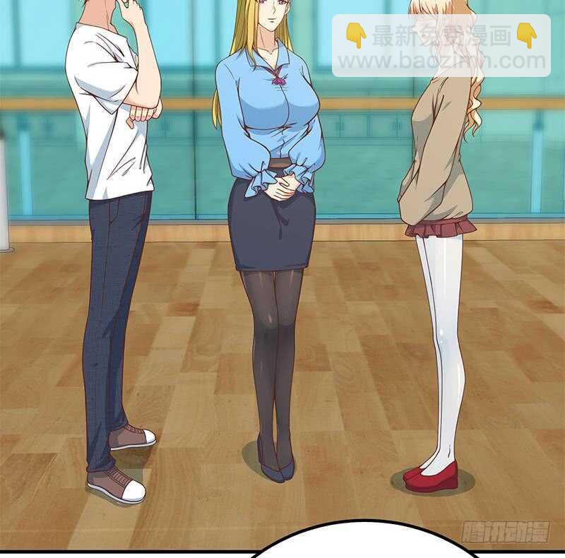 🍼都是黑丝惹的祸 第二季 第206话 美妙歌喉 第22页